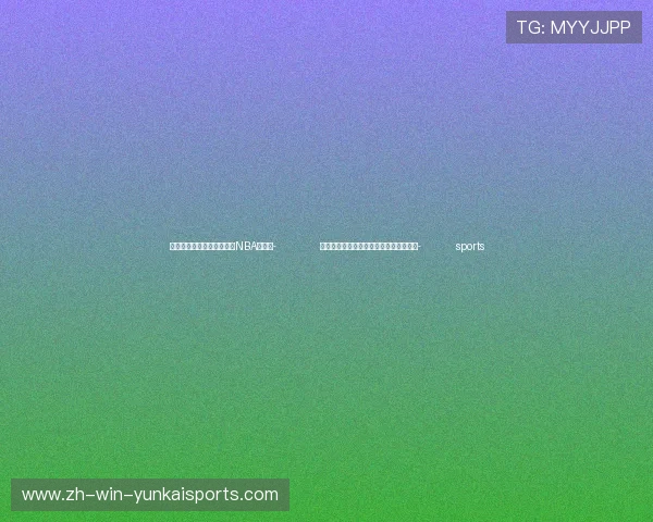 ✅体育直播🏆世界杯直播🏀NBA直播⚽- 加拿大政府谴责以色列军方袭击联黎部队- sports