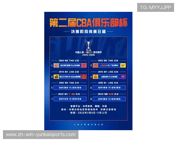 ✅体育直播🏆世界杯直播🏀NBA直播⚽- （第七届进博会）前瞻：上海与进博会“同频共振”添新动能- sports