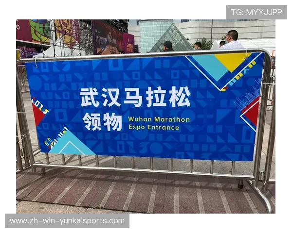 全国体育联赛武汉站（武汉体育馆赛事）sports