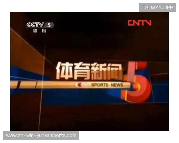 山东省体育联赛直播（山东省体育在线直播）sports